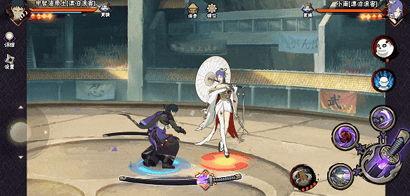 【新忍攻略】此刀，无物不斩！见识宇智波带土「漂泊浪客」的刀法！