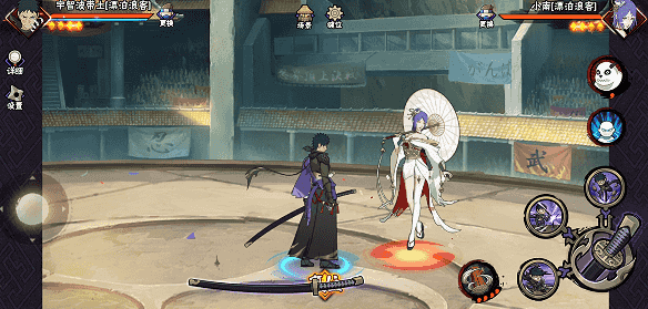 【新忍攻略】此刀，无物不斩！见识宇智波带土「漂泊浪客」的刀法！