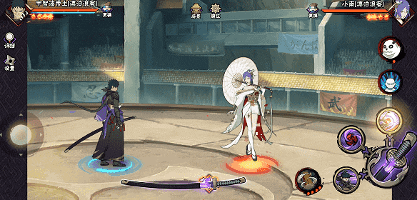 【新忍攻略】此刀，无物不斩！见识宇智波带土「漂泊浪客」的刀法！