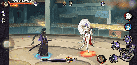 【新忍攻略】此刀，无物不斩！见识宇智波带土「漂泊浪客」的刀法！