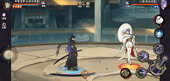 【新忍攻略】此刀，无物不斩！见识宇智波带土「漂泊浪客」的刀法！