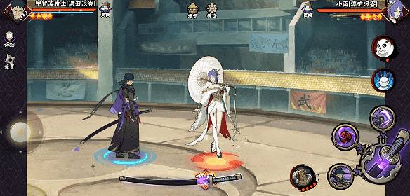 【新忍攻略】此刀，无物不斩！见识宇智波带土「漂泊浪客」的刀法！