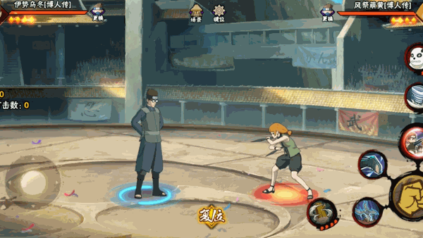 【忍者攻略】滴的不仅是鼻涕，更是战术！