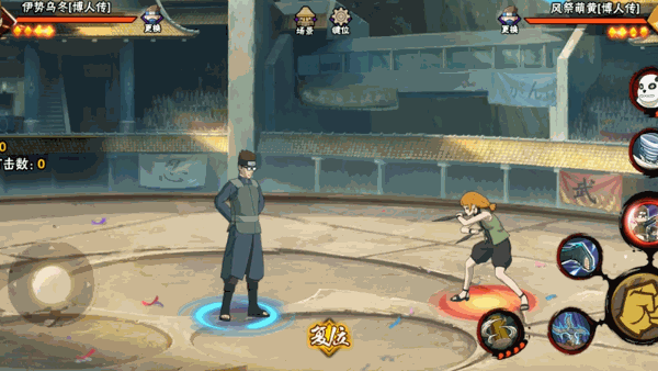 【忍者攻略】滴的不仅是鼻涕，更是战术！