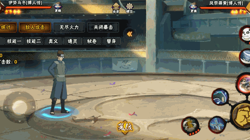 【忍者攻略】滴的不仅是鼻涕，更是战术！