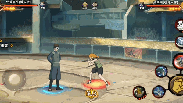 【忍者攻略】滴的不仅是鼻涕，更是战术！