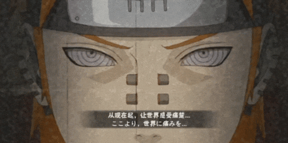 【互动剧场】他以“神”之姿降临，用绝对实力重塑忍界秩序！