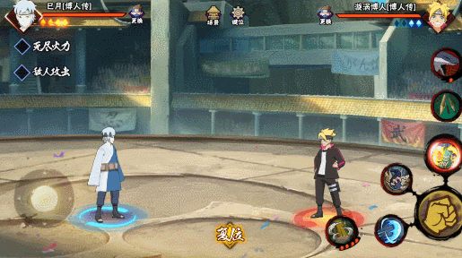 【新忍攻略】蹭点还能接？秒懂巳月「博人传」实战诀窍！