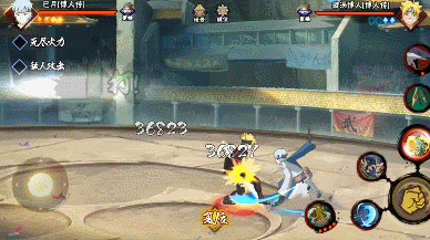 【新忍攻略】蹭点还能接？秒懂巳月「博人传」实战诀窍！