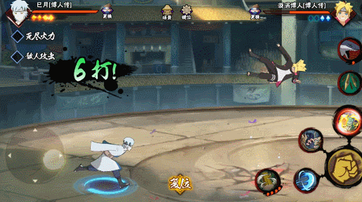 【新忍攻略】蹭点还能接？秒懂巳月「博人传」实战诀窍！