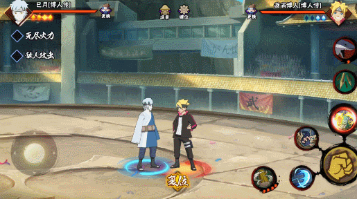 【新忍攻略】蹭点还能接？秒懂巳月「博人传」实战诀窍！