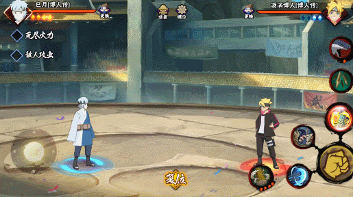 【新忍攻略】蹭点还能接？秒懂巳月「博人传」实战诀窍！