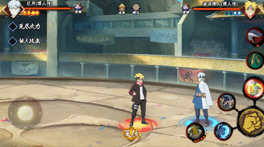 【新忍攻略】蹭点还能接？秒懂巳月「博人传」实战诀窍！