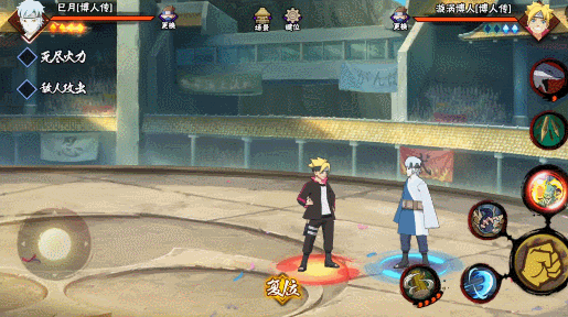 【新忍攻略】蹭点还能接？秒懂巳月「博人传」实战诀窍！