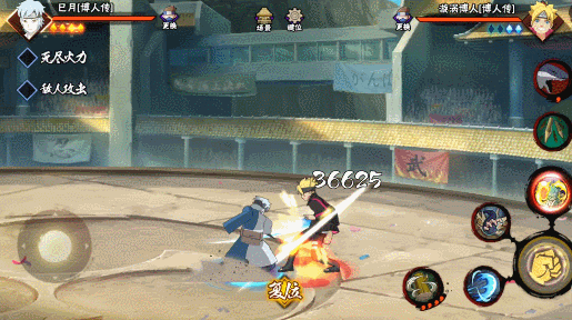 【新忍攻略】蹭点还能接？秒懂巳月「博人传」实战诀窍！