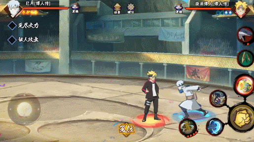 【新忍攻略】蹭点还能接？秒懂巳月「博人传」实战诀窍！