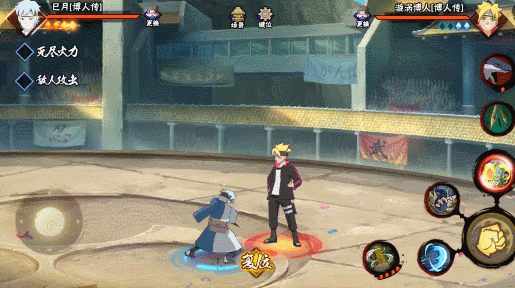 【新忍攻略】蹭点还能接？秒懂巳月「博人传」实战诀窍！