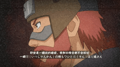 【尾兽人柱力】谁能完美控制尾兽，走上忍生巅峰？！