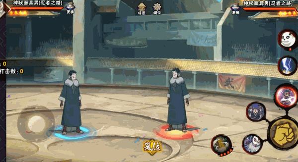 【忍者攻略】神秘面具男「忍者之路」实战解读！听说他全身都是抓取？