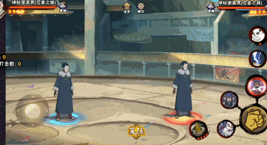 【忍者攻略】神秘面具男「忍者之路」实战解读！听说他全身都是抓取？