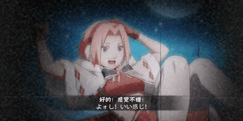 春野樱冬日祭雪球藏礼旋转跳跃戏耍雪人