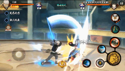 [忍者回顾]武士之刃！带你了解三船心中的信念！