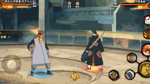 看得懂，但“大受伤害”？