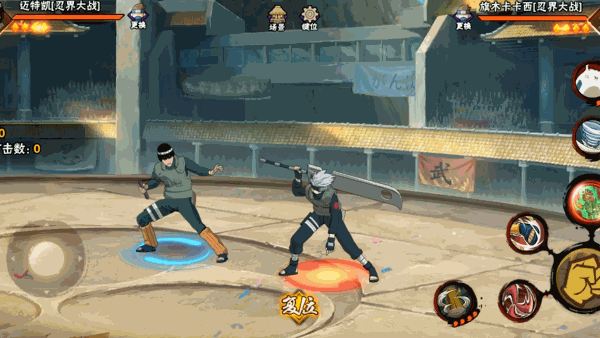 看得懂，但“大受伤害”？