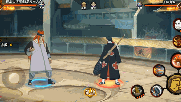 看得懂，但“大受伤害”？