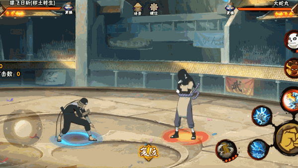 看得懂，但“大受伤害”？