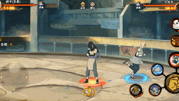 看得懂，但“大受伤害”？