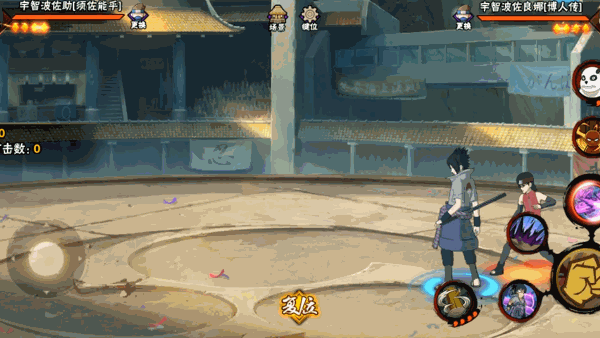 看得懂，但“大受伤害”？