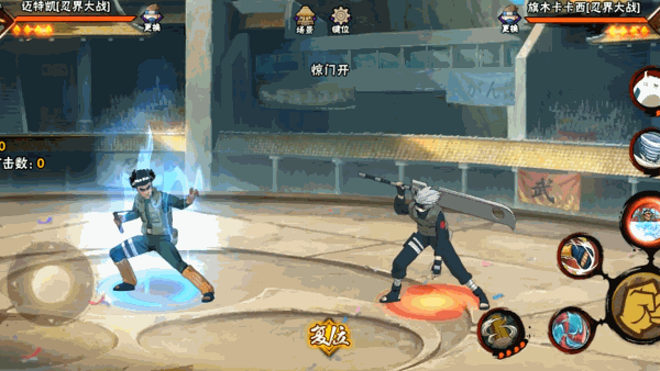 看得懂，但“大受伤害”？