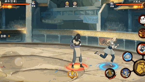 看得懂，但“大受伤害”？