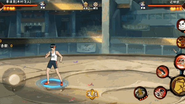 看得懂，但“大受伤害”？