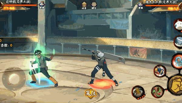 看得懂，但“大受伤害”？