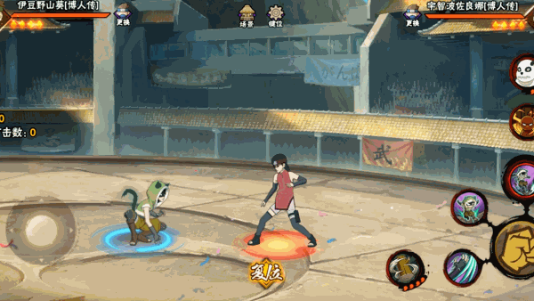 看得懂，但“大受伤害”？