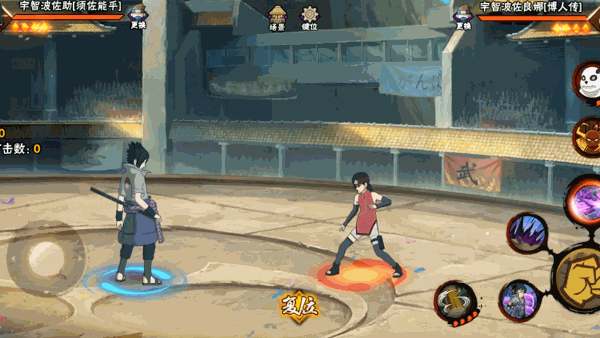 看得懂，但“大受伤害”？