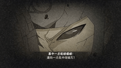 有勇有谋、文武双全，二代火影生日快乐！