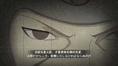 有勇有谋、文武双全，二代火影生日快乐！