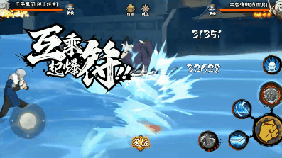 有勇有谋、文武双全，二代火影生日快乐！
