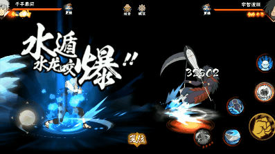 有勇有谋、文武双全，二代火影生日快乐！