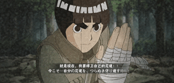 【互动剧场】用汗水点亮梦想，见证李洛克的逆袭之路！