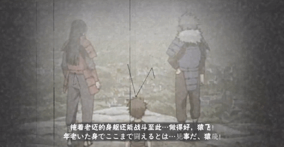 稀有奥义彩蛋完美还原！你见过这些“名场面”吗？！