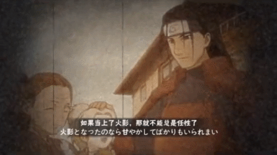 稀有奥义彩蛋完美还原！你见过这些“名场面”吗？！