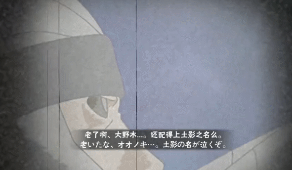 稀有奥义彩蛋完美还原！你见过这些“名场面”吗？！