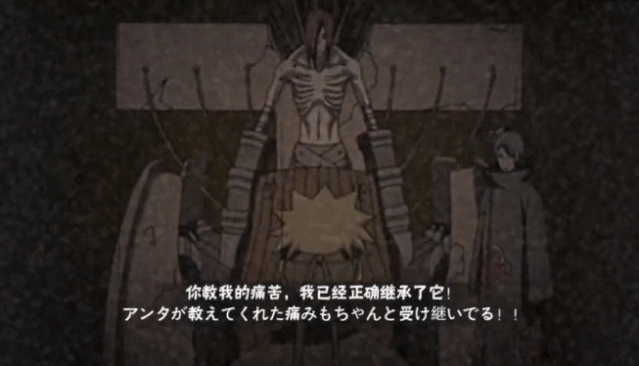 稀有奥义彩蛋完美还原！你见过这些“名场面”吗？！