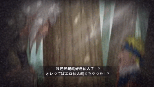 稀有奥义彩蛋完美还原！你见过这些“名场面”吗？！