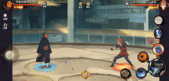 【新忍攻略】畅游神威空间，“宇智波斑”「五影会谈」以神威制敌！