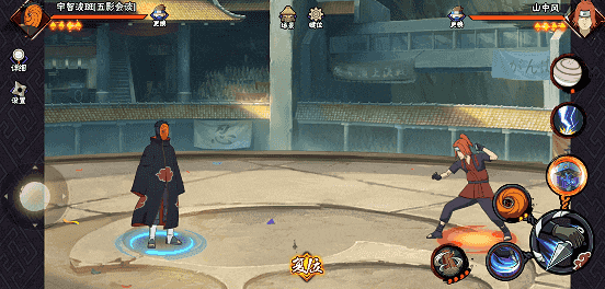 【新忍攻略】畅游神威空间，“宇智波斑”「五影会谈」以神威制敌！